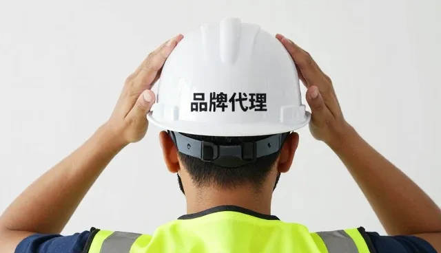 日用百货批发购买前需要了解什么