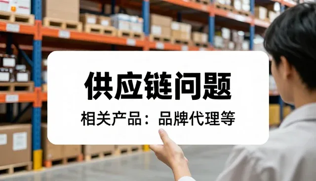 保养技巧中的产品使用与维护趋势分析